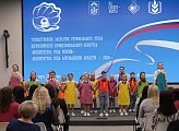 В Мурманской области завершился региональный этап конкурса  "Воспитатель года России" 