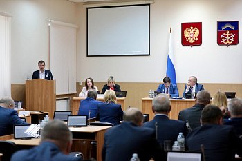 Итоги внеочередного заседания областной Думы