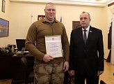 В региональном парламенте наградили поисковиков отряда "Норд"