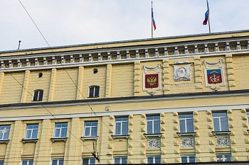 Первый вице-спикер регионального парламента Владимир Мищенко принял участие в заседании Правительства области