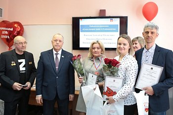 В Мурманске наградили доноров