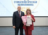 Мурманской областной стоматологической поликлинике исполнилось 55 лет