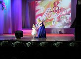 В областном Дворце культуры и творчества имени С. М. Кирова прошел праздничный концерт, посвященный Международному женскому дню
