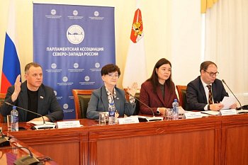 Парламентарии Северо-Запада поддержали инициативу по социальной защите участников специальной военной операции