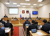Состоялось очередное заседание регионального парламента