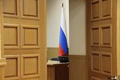 Очередное заседание регионального парламента назначено на 22 декабря