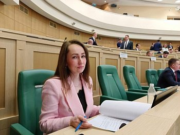 Анна Гришко приняла участие в заседании Палаты молодых законодателей