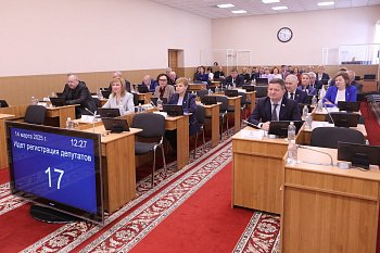 В региональном парламенте состоялось внеочередное заседание Думы