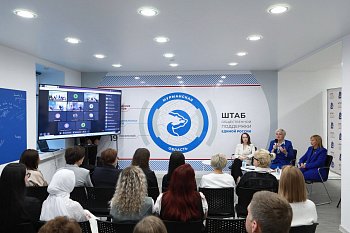 Как совместить материнство и карьеру обсудили в Мурманске