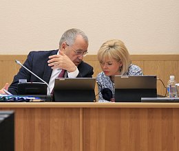 48-е заседание Мурманской областной Думы 16 июня 2026 года