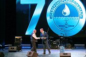 Североморскому водоканалу – 70 лет