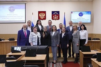 В Мурманской областной Думе прошло заседание постоянного комитета ПАСЗР по делам Севера и малочисленных народов