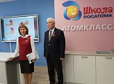 Продолжаю реализацию партпроекта "Историческая память", в рамках которого провел "Историческую гостиную" в средней школе № 4 города Апатиты