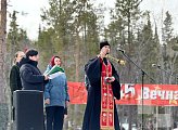 В Мончегорске прошел митинг памяти накануне Дня Победы