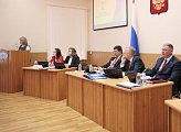 Депутаты одобрили изменения в региональное законодательство