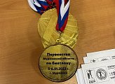 С 5 по 6 января в спортивном комплексе Долина Уюта состоялись чемпионат и первенство Мурманской области по биатлону