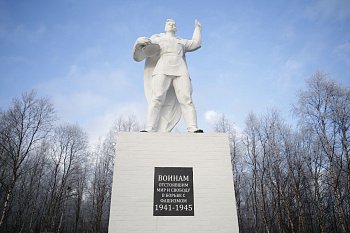 В Коле состоялись торжественные мероприятия, посвященные 74-й годовщине разгрома немецко-фашистских захватчиков в Советском Заполярье 