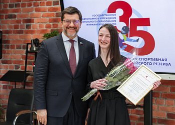 Кандалакшской спортивной школе олимпийского резерва по санному спорту исполнилось 35 лет