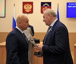 48-е заседание Мурманской областной Думы 16 июня 2026 года