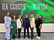 Губернатор Андрей Чибис провел встречу с женщинами из семей военнослужащих Мурманской области